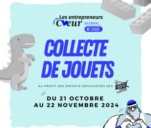 Collecte de jouets - Du 21 Octobre au 22 Novembre 2024 - Au profit des enfants défavorisés